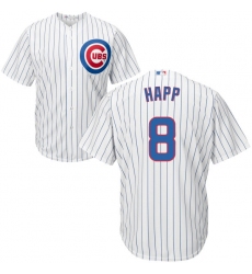 Men's Majestic Chicago Cubs #8 Ian Happ Replica White Home Cool Base MLB Jersey