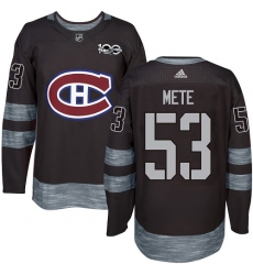 Men's Adidas Montreal Canadiens #53 Victor Mete Premier Black 1917-2017 100th Anniversary NHL Jersey