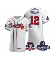 Men's Atlanta Braves #12 Jorge Soler 2021 White World Series Champions With 150th Anniversary Flex Base Stitched Jersey