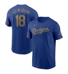 Men's Los Angeles Dodgers #18 山本由伸 Royal 2025 Gold Collection Kanji Name & Number T-Shirt