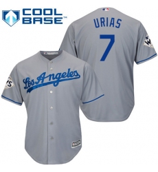 Youth Majestic Los Angeles Dodgers #7 Julio Urias Replica Grey Road 2017 World Series Bound Cool Base MLB Jersey