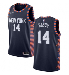 Men's Nike New York Knicks #14 Anthony Mason Swingman Navy Blue NBA Jersey - 2018 19 City Edition